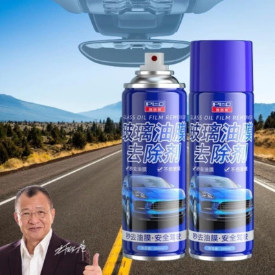 Bình Xịt Tạo Bọt Tẩy Màng Dầu, Canxi, Vết Ố Trên Kính Ô Tô - Công Nghệ Nano Chống Bám Nước