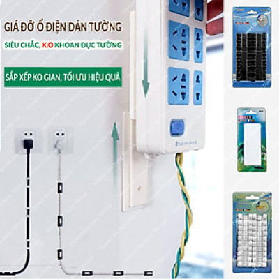 Miếng Dán Tường Treo Ổ Cắm Điện Móc Treo Cục Phát Wifi Router Đa Năng Tiện Lợi