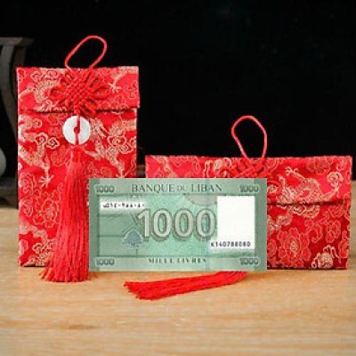 Túi gấm màu xanh loại 1000 Liban sưu tầm, làm quà tặng