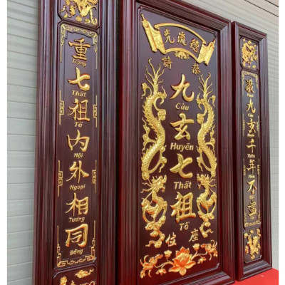 Bộ tranh thờ cửu huyền thất tổ bằng gỗ hương đỏ pu giả cổ dát vàng cao cấp 