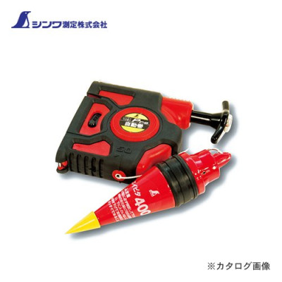 Quả dọi (5m, 400 gram)