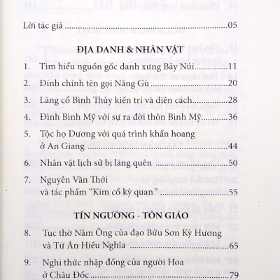 Dấu Ấn Thượng Châu Thổ