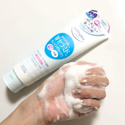 Sữa Rửa Mặt Tạo Bọt Dưỡng Ẩm Bổ Sung Ceramide Softymo Kose Nhật Bản (150g)