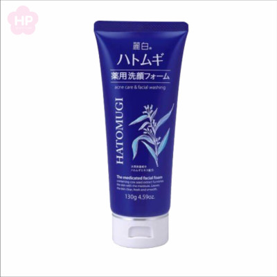 Sữa Rửa Mặt Ngừa Mụn Và Làm Sáng Da 31302 Reihaku Hatomugi Facial Foam(Tuýp 130 G)