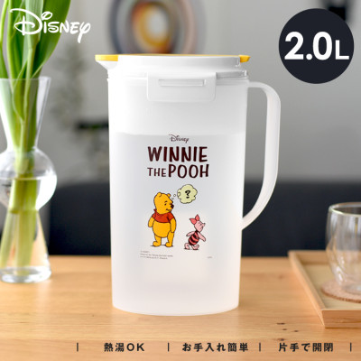 Bình nước nắp khóa Asvel Winnie The Pooh 2.0L - Made in Japan