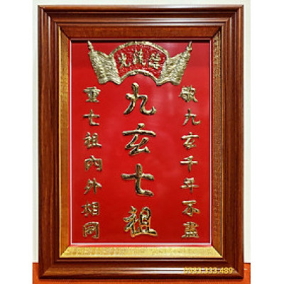 Liễng thờ Cửu Huyền Thất Tổ bằng đồng vàng 
