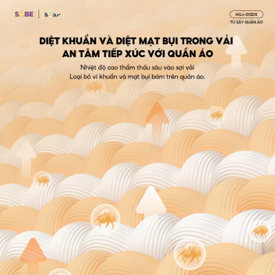 Tủ sấy quần áo 400L Bear HGJ-E12F6 Hàng chính hãng