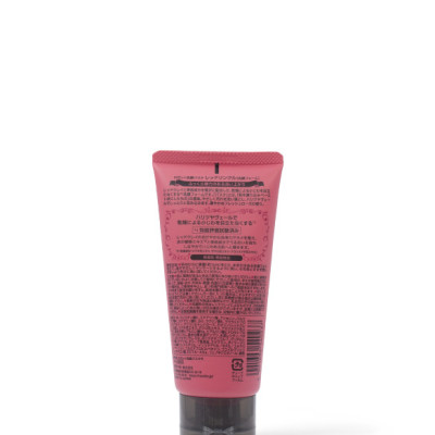 Sữa Rửa Mặt Đất Sét Đỏ Giảm Nếp Nhăn 120G Rosette Face Wash Pasta Red Clay Wrinkle