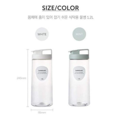 Bình nước nhựa Lock&Lock Easy Grip HAP813, Easy Open HAP814, Slide Open HAP823, Hàng chính hãng, nắp mở tiện lợi-JoyMall