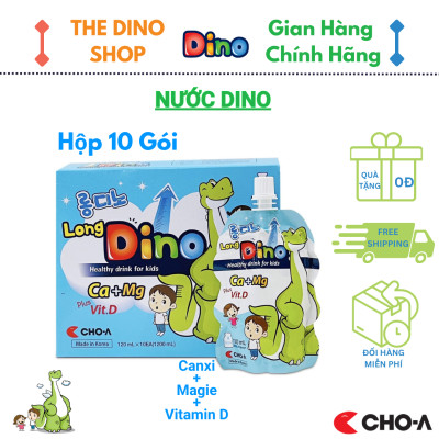 Nước Uống Dinh Dưỡng Vị Sữa Dành Cho Trẻ Em Long Dino Mẫu Mới (10 Gói x 120ml)
