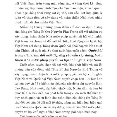 Quốc Hội trong tiến trình đổi mới đáp ứng yêu cầu xây dựng, hoàn thiện nhà nước pháp quyền xã hội chủ nghĩa ở Việt Nam - bản in 2024