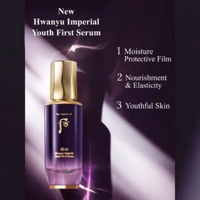 Bộ Tinh Chất First Serum Hoàn Lưu Cao Whoo Hwanyu Imperial Youth First Serum 75ml