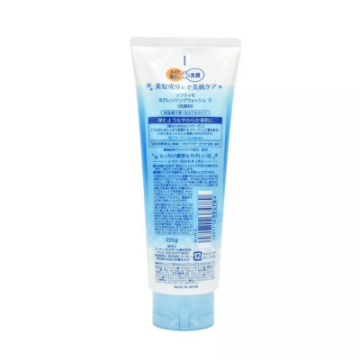 Sữa rửa mặt Kose Softymo Cleansing Foam Collagen (190g)