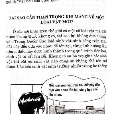 10 Vạn Câu Hỏi Vì Sao? (Tái Bản 2023)