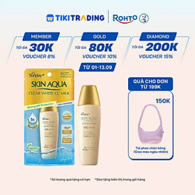 Kem chống nắng Skin Aqua trang điểm tạo nền trắng mịn & đều màu dạng sữa Sunplay Skin Clear White CC Milk SPF 50, PA++++ 25g