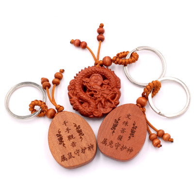 Combo 3 móc khóa phật Thiên Thủ Thiên Nhãn - Văn Thù - Thần Long phong thủy - may mắn, bình an