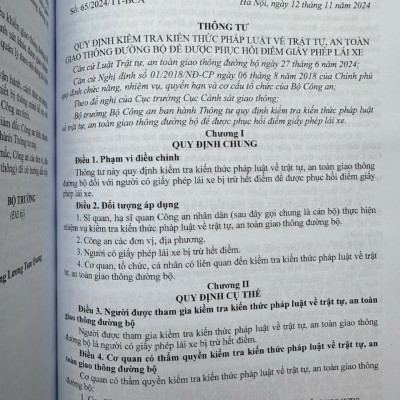 Sách Luật Trật Tự, An Toàn Giao Thông Đường Bộ - Hệ thống Văn Bản Quy Định Chi Tiết Thi Hành - V2555T
