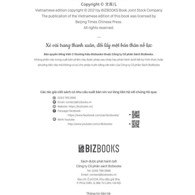 Xé Vài Trang Thanh Xuân, Đổi Lấy Một Bản Thân Nỗ Lực