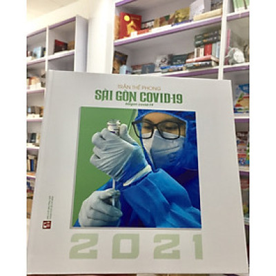 Sài Gòn Covid 19 (2021)