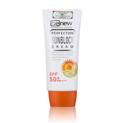 Kem chống nắng trắng da Benew Perfection Hàn Quốc 50ml + Móc khoá