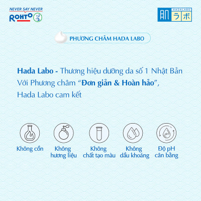 Bọt rửa mặt dưỡng ẩm Hada Labo Gokujyun Moisturizing Foaming Wash 160ml