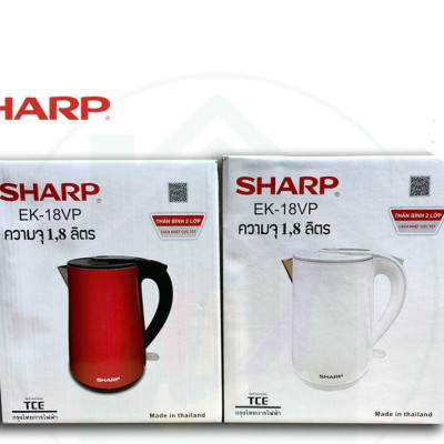 Ấm Siêu Tốc Sharp Thái Lan Cao Cấp 1.8L EK-18VP - giao mầu ngẫu nhiên