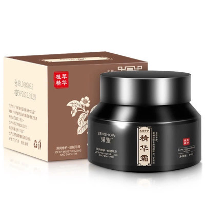 Kem Bôi Xóa Mờ Sẹo Thâm, Sẹo Lồi, Mụn Và Bỏng Hiệu Quả Nhanh Chóng Loại Tốt Hiện Nay