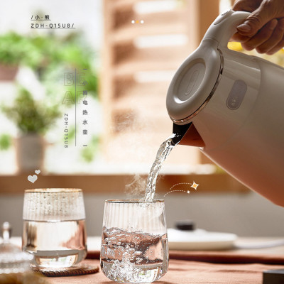 ẤM SIÊU TỐC BEAR 1.5L - HÀNG CHÍNH HÃNG