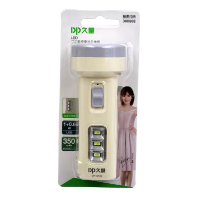 Đèn pin cầm tay mini công suất 3W - DP  nhỏ gọn -  Đèn pin cầm tay đa năng 