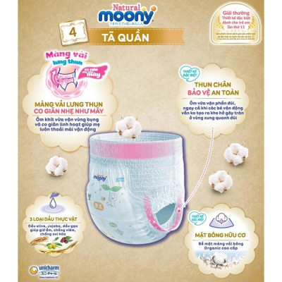 Combo 2 Gói Tã Quần Cao Cấp Moony Nhật Bản Bé Gái XXL26 (26 Miếng)