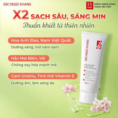 (Size du lịch) Bộ đôi dưỡng da Sắc Ngọc Khang Kem dưỡng da ban đêm 10g & Sữa rửa mặt 50g