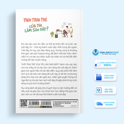 Thời Trai Trẻ Của Tôi Làm Sao Đây