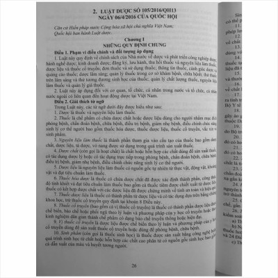 Sách Luật Dược sửa đổi, bổ sung và Các Quy Định Mới Nhất Dành Cho Ngành Dược, Dược Sĩ, Nhà Thuốc - V2507D