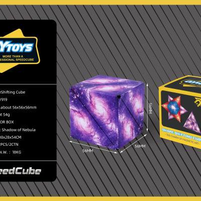Đồ Chơi Trí Tuệ Khối Rubik Biến Hình QY TOYS - Shape Shifting Cube