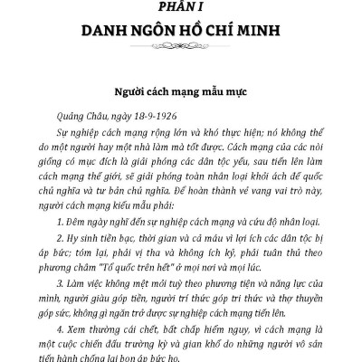 Hồ Chí Minh Gương Sáng Cho Muôn Đời: Hồ Chí Minh - Vĩ Nhân Trong Ánh Sáng Đời Thường 