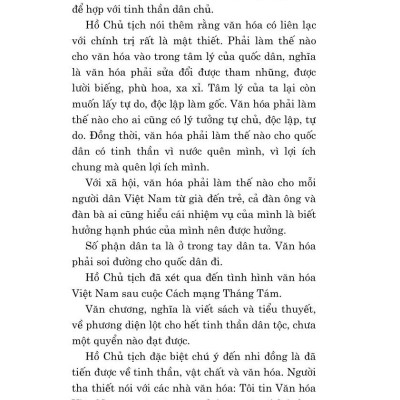 Văn hóa phải soi đường cho quốc dân đi (bản in 2024)