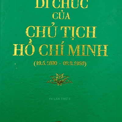 Di Chúc Của Chủ Tịch Hồ Chí Minh (Tái Bản)