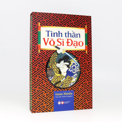 Tinh Thần Võ Sĩ Đạo