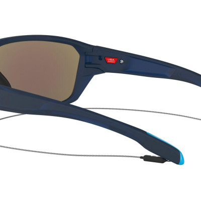 Mắt Kính OAKLEY Split Shot - OO9416 941604