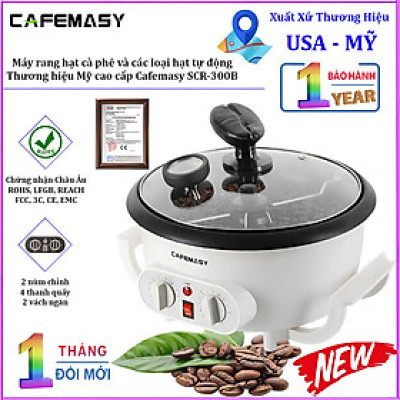 Máy rang các loại hạt tự động tích hợp điều chỉnh thời gian, thương hiệu Mỹ cao cấp Cafemasy SCR-300B. Hàng chính hãng