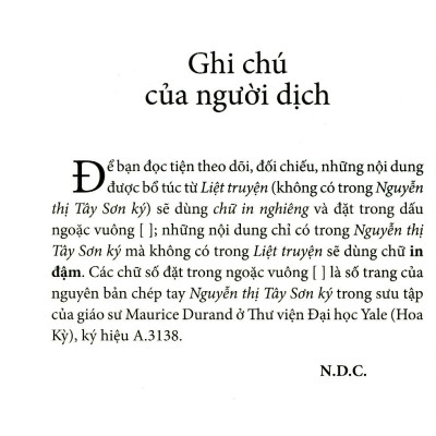 Nguyễn Thị Tây Sơn Ký