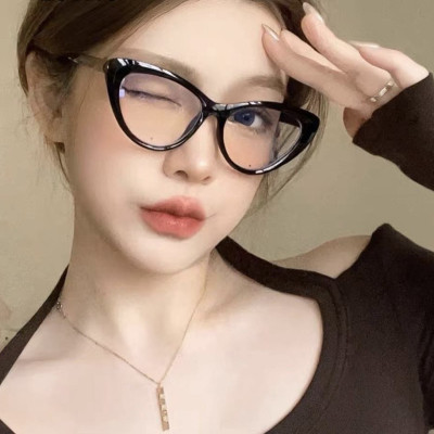 Kính Mắt mèo gọng nhựa dẻo Hàn Quốc cao cấp