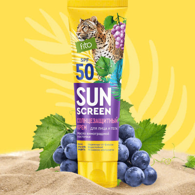 Kem chống nắng FITO COSMETIC SAN SCREEN SPF-50 75ml