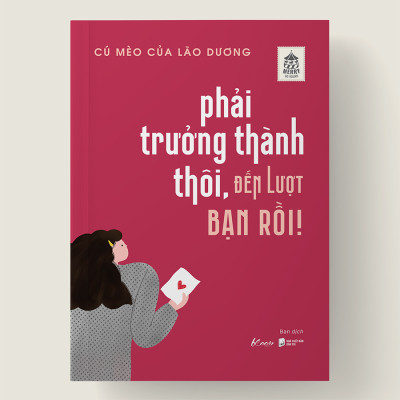 Phải Trưởng Thành Thôi, Đến Lượt Bạn Rồi! (AZ)