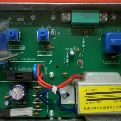 BỘ KHUYẾCH ĐẠI TRUYỀN HÌNH CÁP CATV PREVAIL YB-8132 hàng chất lượng