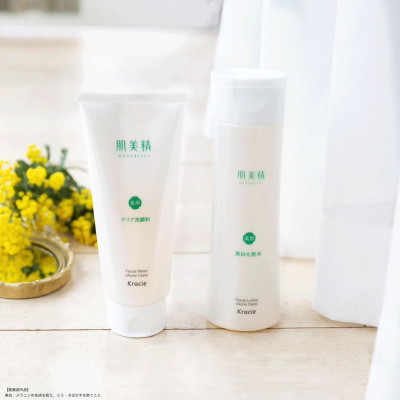 Sữa Rửa Mặt Ngăn Ngừa Mụn Kracie Hadabisei Facial Wash Acne Care (110G)