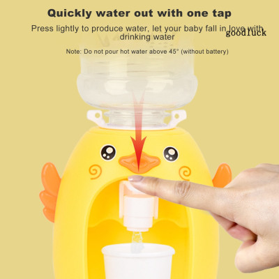 Bình Nước Mini Hình Chú Vịt Vàng Cho Bé, Đồ Chơi Máy Rót Nước Mini Dễ Thương Cho Trẻ Em - Chính hãng MINIIN 