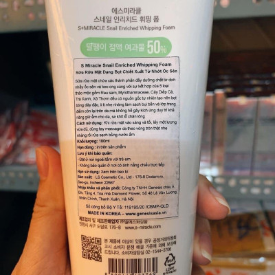 SỮA RỬA MẶT ỐC SÊN S+MIRACLE SẠCH NHỜN,NGỪA MỤN 180ML HÀN QUỐC