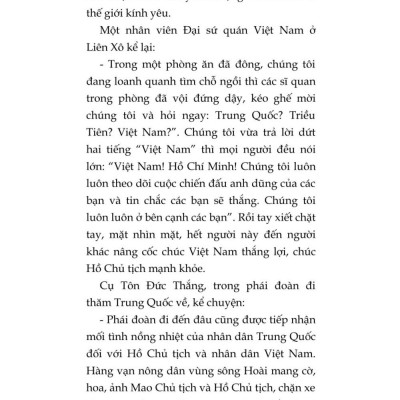 Hồ Chủ Tịch của chúng ta (Xuất bản lần thứ tư) bản in 2025