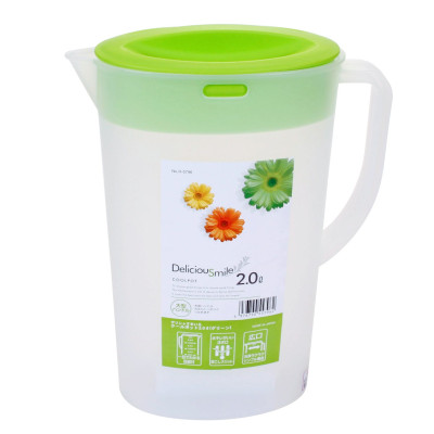 Bình nước  Pearl Metal 2L - Hàng nội địa Nhật Bản